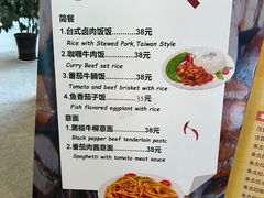 -百年朱苦拉咖啡(博物馆店)