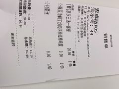 -霸碗盖码饭(长沙河西通程店)