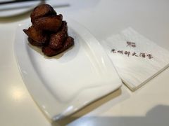 -光明邨大酒家(淮海路店)