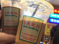 -美芝莲(领展购物广场中关村店)