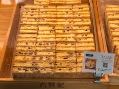 -六贤记(杭州龙湖滨江天街店)