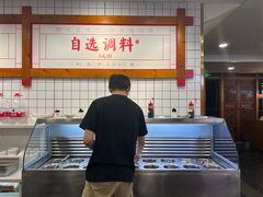 -土连锅·现熬养生汤锅(梁家巷店)