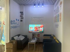 -永信齿科·永典口腔门诊部(浦东店)
