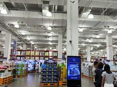 -山姆会员商店(邻瑞广场店)