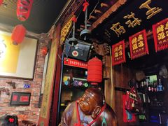 大堂-玉祥府牛肉罩饼(金光道店)