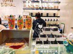 -熙阁咖啡Segnal(时代中心店)