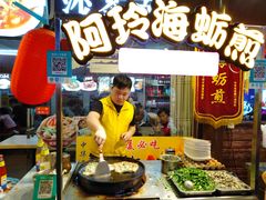 -老闽味沙茶面·姜母鸭(传承35年曾厝垵店)