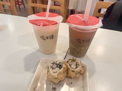 -咬不得高祖生煎·简餐(高银街店)