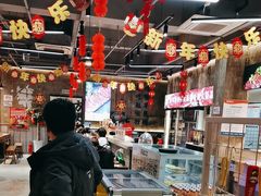 -谭三娘鲜切牛肉自助火锅(九眼桥总店)