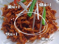 -成都市妇女儿童中心医院(中心院区)