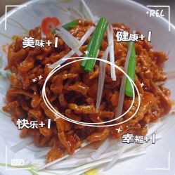 -成都市妇女儿童中心医院(中心院区)