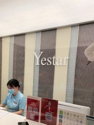 -Yestar宁波艺星整形医院
