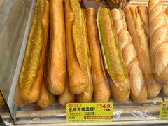 -味多美蛋糕(静安庄店)