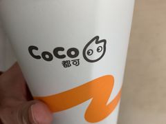 -CoCo都可(双井家乐福店)
