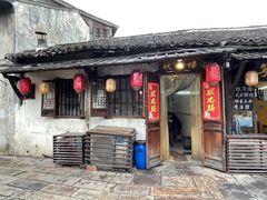 门面-状元楼(东大街店)