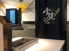 -大成海鲜烧烤·小龙虾(七宝店)