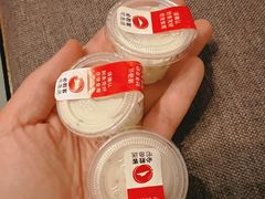 -必胜客(鞍山万象汇店PH店)
