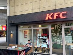 -肯德基(崇文路店)