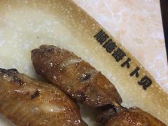 -顺德哥卜卜贝(旗舰店)