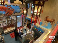-喜记避风塘炒辣蟹(总店)