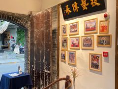 -院8里·少城记忆老川菜(宽窄巷子店)