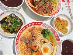-天娱广场