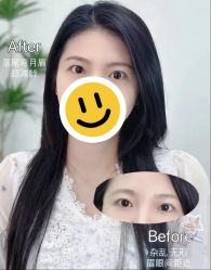 -臣丽纹眉品牌连锁