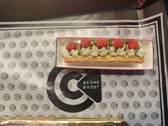 -CC BAGEL&SCONE 贝果与司康(南开大悦城店)
