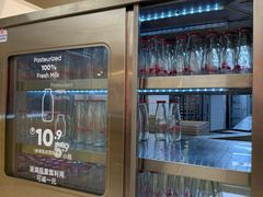 -红星前进面包牛奶公司(君太店)