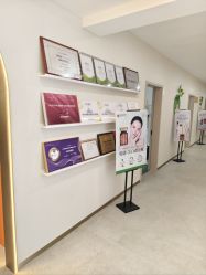 -北京京通医院医疗美容