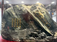 -王阳明故居