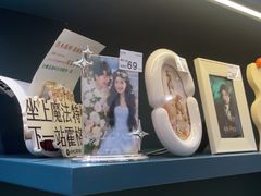 -海马体照相馆(无锡清扬茂业天地店)