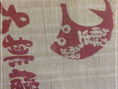 -夹夹大·蟹蟹大排档(财富又一城店)