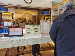 门面-磨沟沿老字号牛肉面·清真(金港城店)