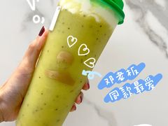-TFIREROOM火社的茶(裕华万达店)
