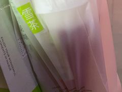 -奈雪的茶(重庆仁和时光里店)