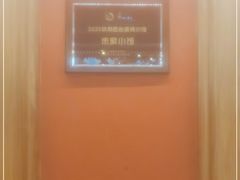 -米家小馆(新华店)