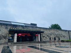 -中国黄酒博物馆