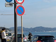 -灌篮高手动画打卡地