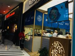 -凯德MALL(望京店)