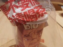 -赵总请喝茶(海岸城店)