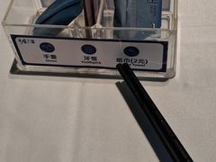 -上座·餐厅(阳光100店)