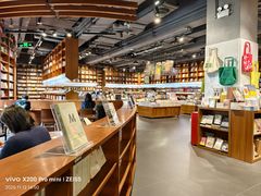 -阅·潮Readzone(珠海华发商都店)