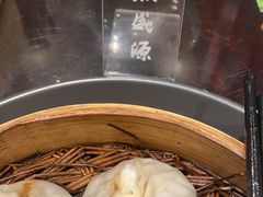 -熙盛源(凤凰街店)