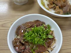 -彬记牛肉粿