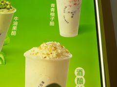 -宝珠奶酪(闵行仲盛店)