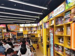 -猎人桌游吧(合生汇店)