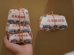 -王府井百货(总府店)