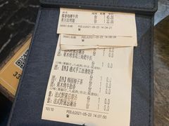 -甜心航空主题餐厅(清远万达广场店)