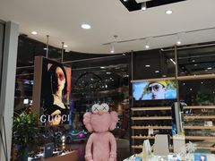 -无界眼镜MaxLess(五角场万达店)